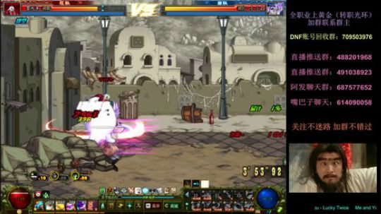 阿发：王的上分！晚7点顶级擂台4V4 2018-03-05 17点场