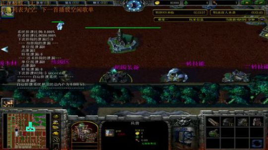 《RPG》菜的抠脚！ 2018-03-04 13点场