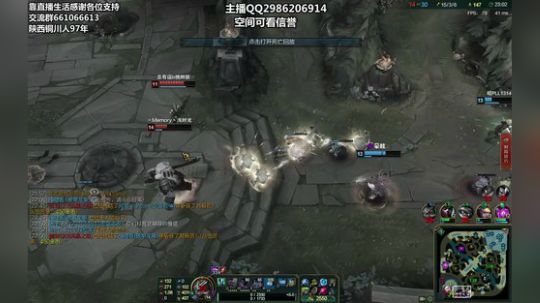 陕西第一亚索 2018-03-06 14点场