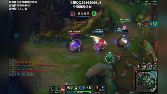 陕西第一亚索 2018-03-06 12点场