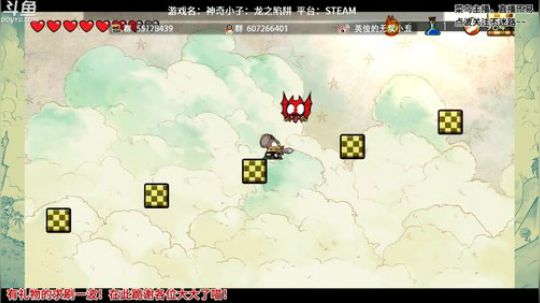【小五】89年的新游戏：神奇小子 2018-03-05 23点场