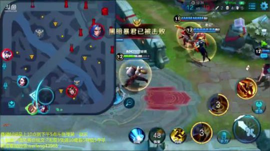 老黄忠上第六个王者 2018-03-06 16点场