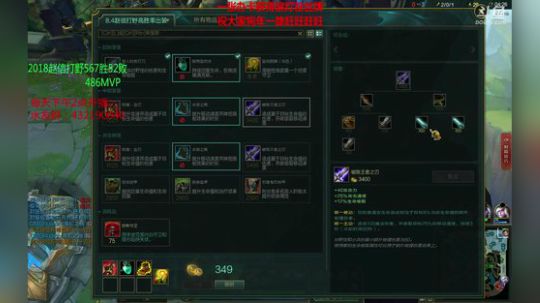 浪灯：国服第一赵信（网一钻石局） 2018-03-06 15点场