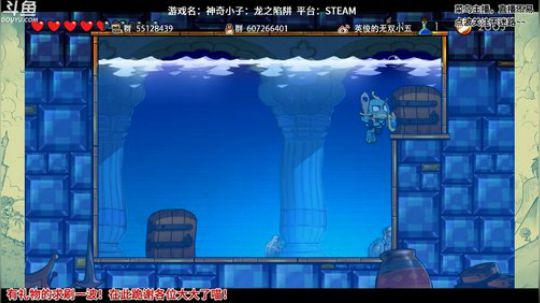 【小五】89年的新游戏：神奇小子 2018-03-05 21点场