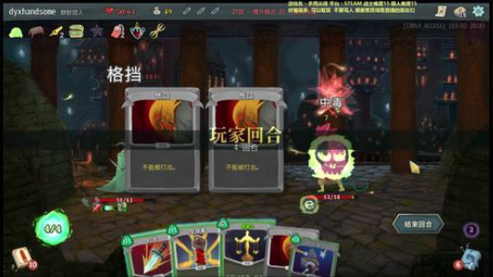 熊大:今天把爬塔最高难度通关 2018-03-05 21点场