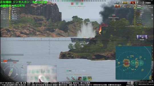 天涯 战舰世界 再浪一天法战! 2018-03-03 23点场