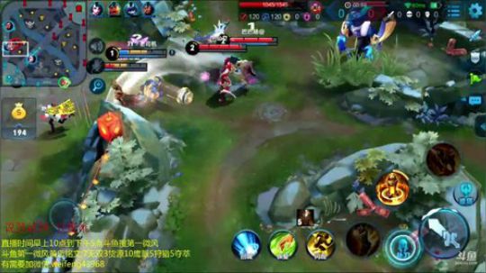 老黄忠上第六个王者 2018-03-06 09点场