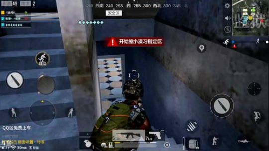 小K：免费上车 一起吃鸡 2018-03-06 15点场