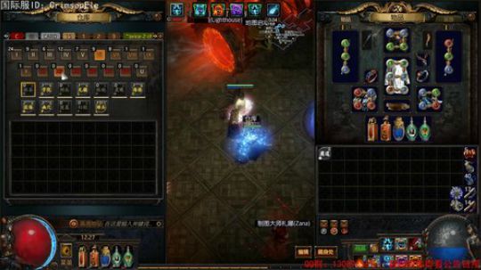 国际服3.2元素使开荒，健康主播不肝 2018-03-06 11点场