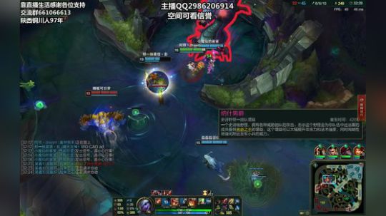 陕西第一亚索 2018-03-06 22点场