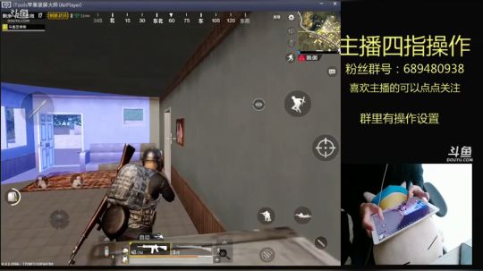 国服最强四指钢枪王 2018-03-07 08点场