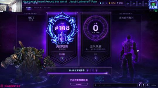 下午先把风暴部分播了 2018-03-05 16点场