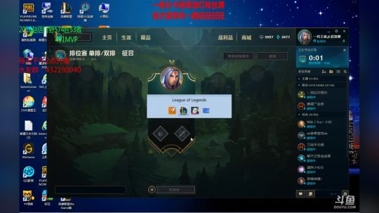 浪灯：国服第一赵信（出肉算我输） 2018-03-07 14点场