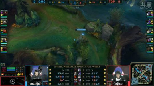 2018LPL春季赛OMG vs TOP第一场-03.07
