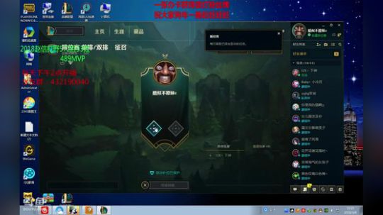 浪灯：国服第一赵信（网一钻石局） 2018-03-06 21点场