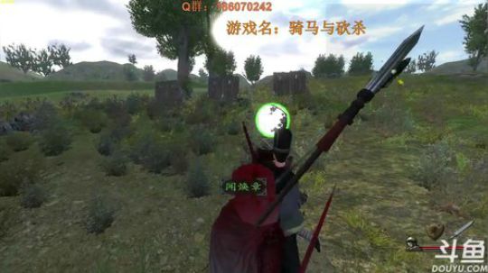 东三省第一生存大师，杀戮屠岛SOS逃杀！ 2018-03-06 19点场