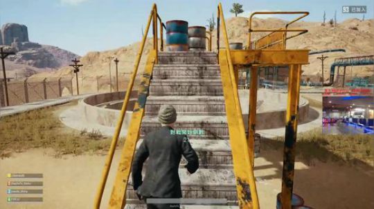 【狐半仙】网吧里面吃鸡爽！ 2018-03-06 22点场