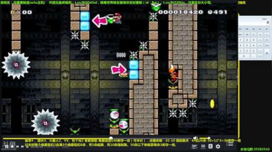 ⭐️晚间档⭐️ 坦克世界 2018-03-05 19点场