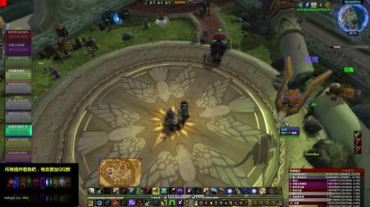 国服评级你服谁？ 2018-02-27 21点场