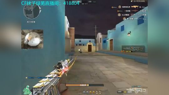 娱乐主播河豚：别人见到我都会流口水！ 2018-03-06 21点场