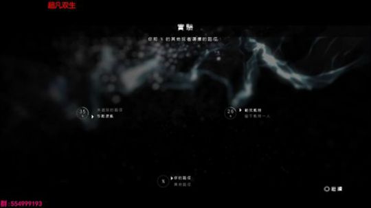 今天应该可以把指导李敏完结 2018-03-03 23点场