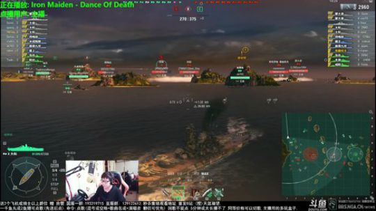 天涯 战舰世界 君子之交淡如水! 2018-03-06 23点场