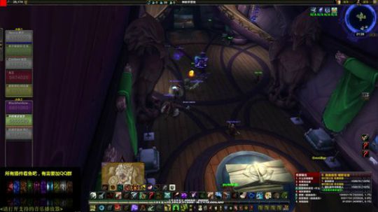 国服评级你服谁？ 2018-02-28 20点场