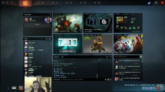 八师傅直播间：热血DOTA！ 2018-03-07 15点场