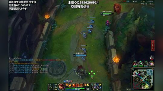 陕西第一亚索 2018-03-06 20点场
