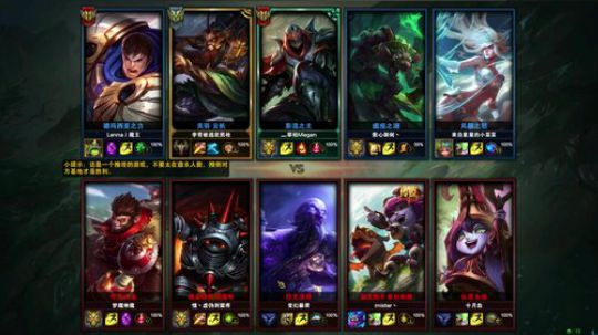 店长盖伦 祝大家新年快乐哦 2018-03-07 12点场