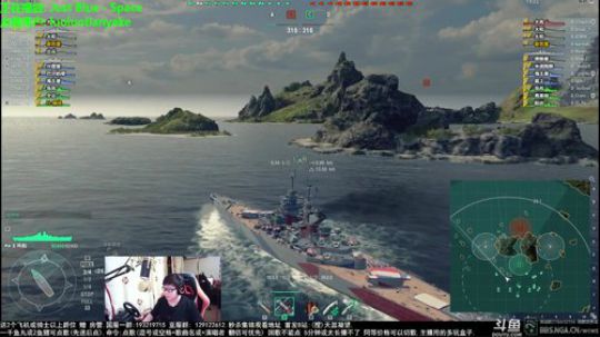 天涯 战舰世界 君子之交淡如水! 2018-03-06 17点场