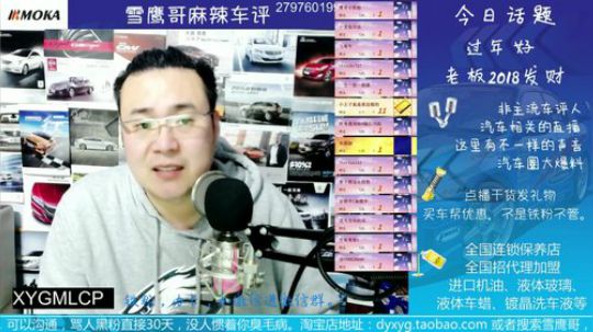 高尔夫买1.6？ 1.4T ？