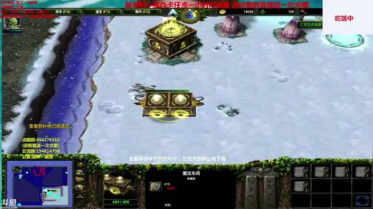 【岩】扬帆起航!RPG 2018-03-06 17点场