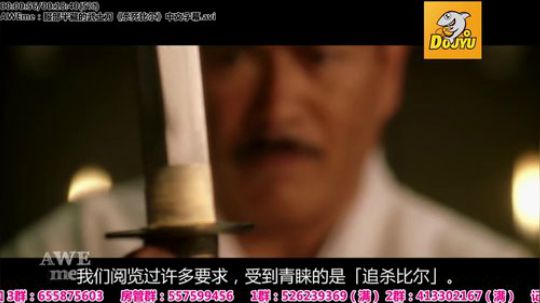 西北老狼哥发布了一个斗鱼视频2018-03-07