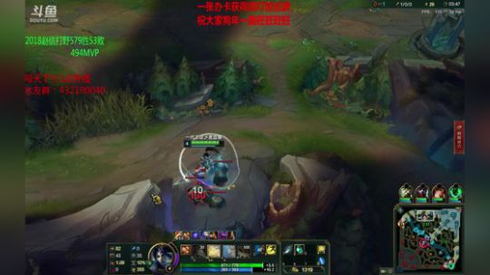 浪灯：国服第一赵信（出肉算我输） 2018-03-07 16点场