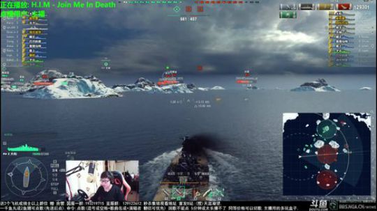 天涯 战舰世界 君子之交淡如水! 2018-03-06 19点场