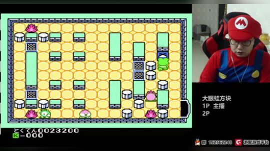 a鬼哥晒脸勇闯FC，毁童年毁三观 2018-03-05 22点场