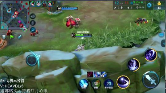 右手：10158场露娜带粉屠杀 2018-03-07 11点场