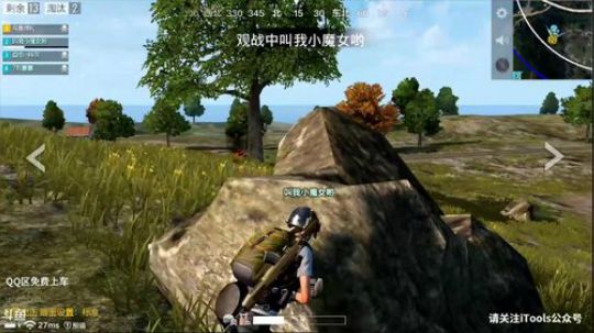 小K：免费上车 一起吃鸡 2018-03-07 16点场