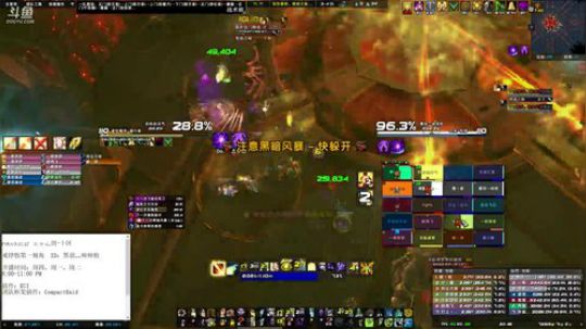 戒律牧的不灭信仰 2018-03-06 20点场