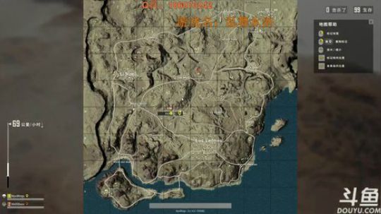 炮兵团日常训练 称霸 2018-03-03 21点场