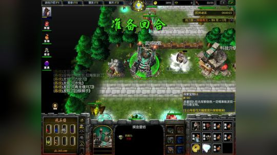 比赛第一 Faze第二 2018-03-07 08点场