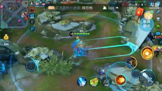 暴力输出武则天 2018-03-06 18点场