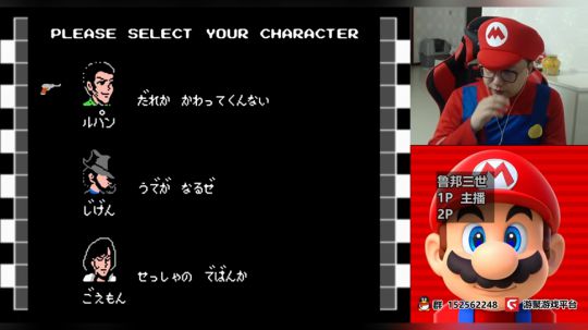 a鬼哥晒脸勇闯FC，毁童年毁三观 2018-03-07 00点场