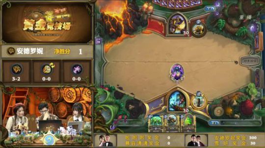 RPGseven发布了一个斗鱼视频2018-03-07