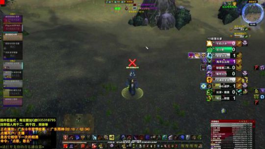 （未知目标）评级猎人 2018-03-01 16点场