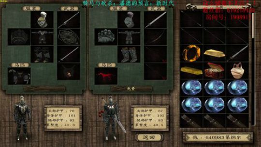 【二狗】兵王重生异世界！我一刀下去！ 2018-03-07 12点场