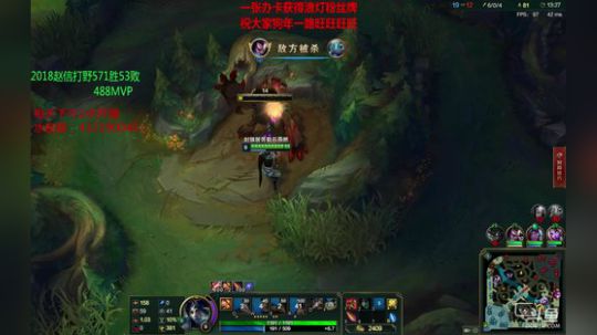 浪灯：国服第一赵信（网一钻石局） 2018-03-06 19点场