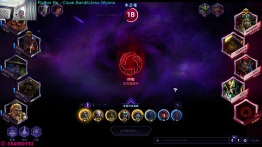 今晚应该可以把超凡完结 2018-03-06 14点场