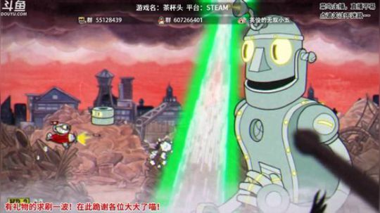 【小五】把茶杯头通关！ 2018-03-06 20点场